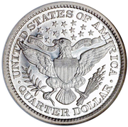 Reverse (Quarter/half dollar)