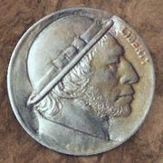 Romines The Hobo Nickel p45